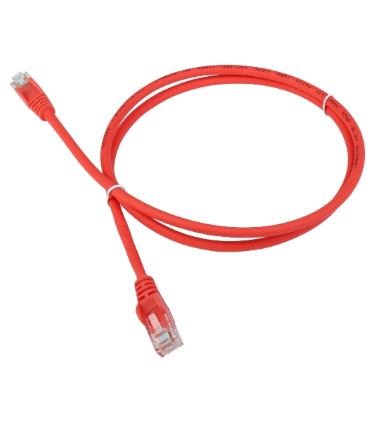 Патч-корд LANMASTER LSZH UTP cat.5e, 7.0 м, оранжевый