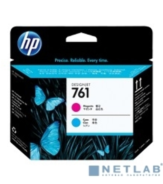Картридж струйный HP 761 CH646A пурпурный/голубой печатающая головка для HP DJ T7100