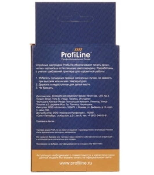 Картридж струйный ProfiLine PL-C4912A №82 для принтеров HP Deskjet 500/500ps/510/800/800ps(24/42in) DesignJet copier cc800ps Magenta водные