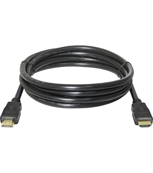 Кабель Defender HDMI-07 HDMI M-M, ver 1.4, 2.0 м