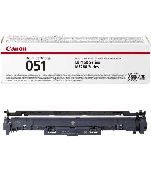 Фотобарабан 051 Canon LBP162dw, 23К (О) 2170C001