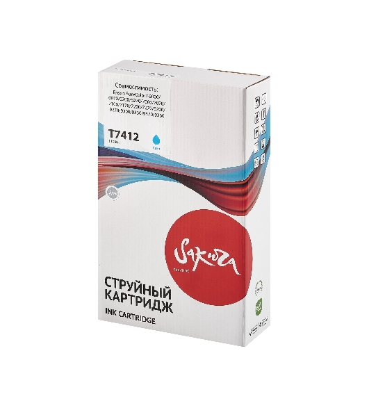 Контейнер с чернилами Sakura C13T741200 (T7412 C) для Epson, голубой, 1000 мл.