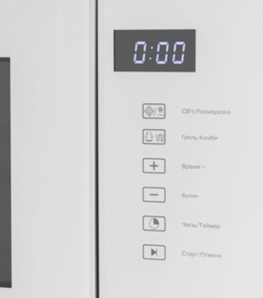 Микроволновая печь встраиваемая HOMSair MOB205WH