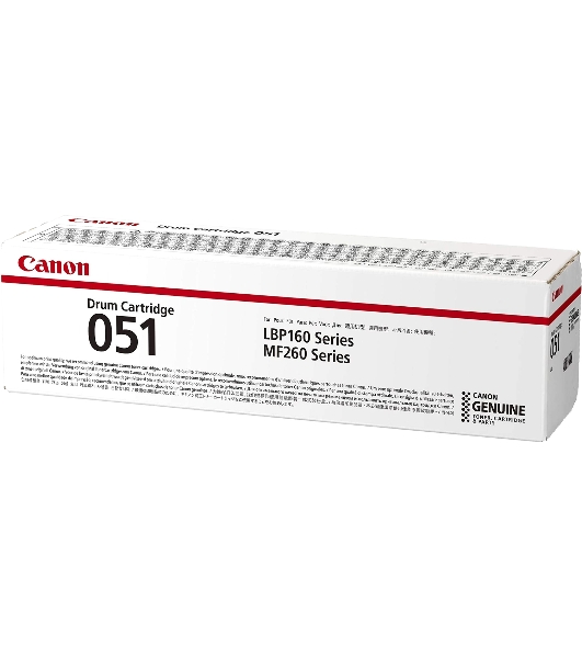Фотобарабан 051 Canon LBP162dw, 23К (О) 2170C001