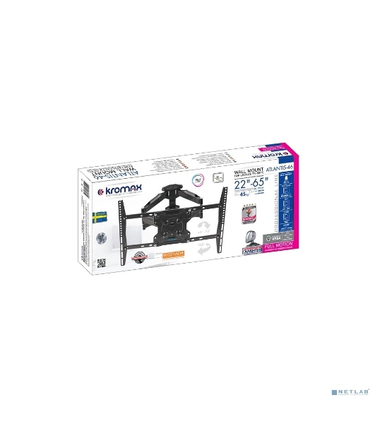 Кронштейн Kromax Atlantis 46 серый