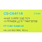 Картридж лазерный Cactus CS-CE411A голубой (2600 стр.) для HP CLJ Pro 300 Color M351/Pro 400 Color M451, фото4