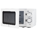 Микроволновая печь Hyundai HYM-M2064 белый, 20 л, 700 Вт, переключатели - поворотный механизм, фото12