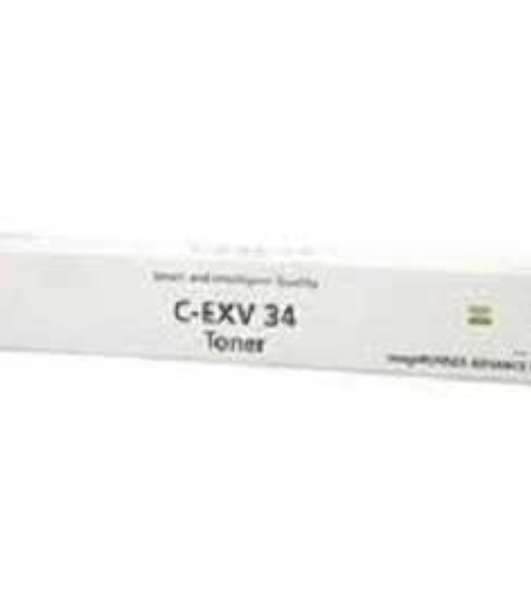 Картридж лазерный Canon C-EXV34C голубой (16000 стр.) для Canon iR C9060/C9065/C9070