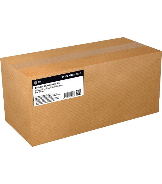 Печка в сборе Cactus CS-FU-XER-ALB8075 (109R00849-reman) для Xerox AltaLink B8065 B8075 B8090 250000 стр.