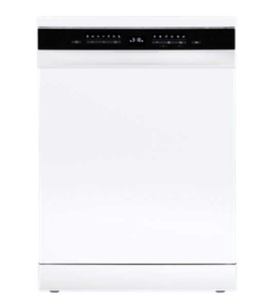 Посудомоечная машина MAUNFELD MWF60331W Inverter, белый, 59.8 см, 14 компл., 42 дБ, класс A+++