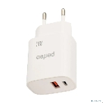 Сетевое зарядное устройство PERFEO с двумя разъемами USB-A+TYPE-C, 20W, белый (I4661), фото 1