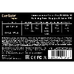 Блок питания серверный 600W ExeGate (ServerPRO-2U-600ADS) APFC, унив. для 2U, 24pin, 2*8pin, 3xSATA, 5xIDE, фото9