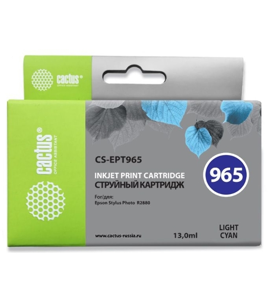 Картридж струйный Cactus CS-EPT965 светло-голубой (13 мл) для Epson Stylus Photo R2880
