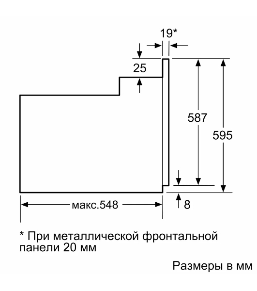 Духовой шкаф электрический Bosch HBF512BB1T Serie 2, духовой шкаф, черный, класс энергоэффективности А, 7 режимов, 3-х слойное остекление, LED-дисплей, утапливаемые переключатели, галогенное освещение, проволочные направляющие, сделано в Турции,
