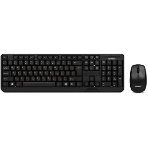 Комплект клавиатура + мышь SVEN Comfort 3300 Wireless Беспроводной SV-03103300WB, фото18