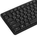 Клавиатура проводная Defender Next HB-440 RU, USB, черный, фото10