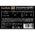 Блок питания ExeGate 800NPX, 800W, (ATX, SC, 12cm fan, 24pin, 2x(4+4)pin, 2xPCI-E, 5xSATA, 3xIDE, черный, кабель 220V 1,8м с защитой от выдергивания), фото4