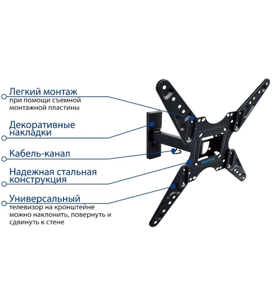 Кронштейн KROMAX OPTIMA-413 черный 20'- 55' ЖК телевизор