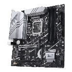Материнская плата ASUS PRIME Z790M-PLUS, LGA 1700, Intel Z790, 4xDDR5, 4xSATA, 3xM.2, 1xPCIe 4.0 x4, 1xPCIe 5.0 x16, 2xPCIe x1, 1xDP, 1xHDMI, 1x 1Gb LAN, 1xUSB-C 3.2 Gen 2x2, 1xUSB 3.2 Gen 2, 4xUSB 3.2 Gen 1, 2xUSB 2.0, 3x3.5 мм, 7.1, mATX, фото10
