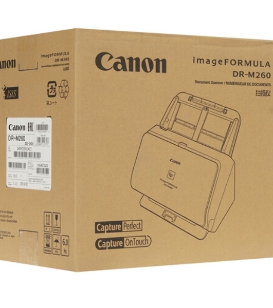 Сканер Canon image Formula DR-M260 (2405C003) A4 черный