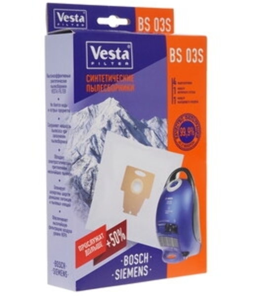 Комплект пылесборников Vesta BS 03 Bosch