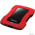 Внешний HDD 2.5' ADATA HD330, 1TB, USB 3.2 Gen 1 Type-A, 5400 rpm, красный, фото15