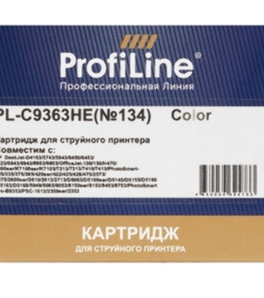 Картридж струйный ProfiLine PL-C9363HE №134 для принтеров HP PS325/375/2613/2713/8153/8453/7103 Color водные