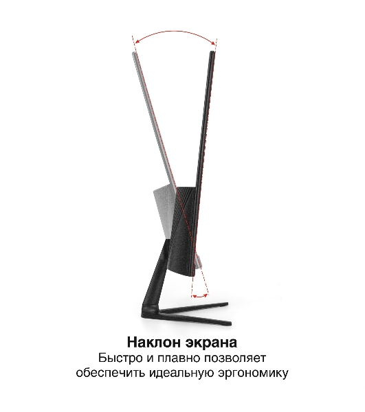 Монитор LCD ExeGate 23.8' EP2400TA черный IPS 1920x1080 100Hz 5ms 16:9 250cd 1000:1 178/178 D-Sub HDMI2.0 DisplayPort AudioOut встроенный БП FreeSync Flicker-free VESA EX300349RUS
