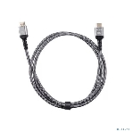 Кабель HDMI 19M/M,ver. 2.1 8KX60Hz (Econom) оплетка 1.5m iOpen ACG859A-1.5, фото4
