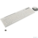 Комплект клавиатура+мышь Genius SlimStar 8230 беспроводной, USB + Bluetooth, 1000 DPI, белый, фото6