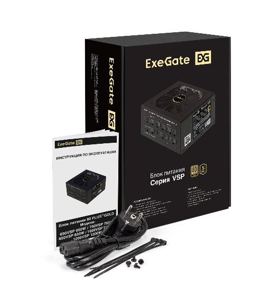 Блок питания ExeGate 1200VSP FС, 1200Вт, 80 PLUS Gold, 120мм, модульный, черный