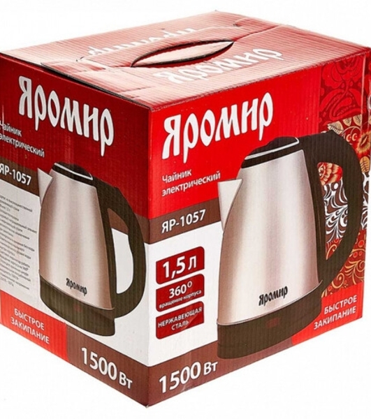 Чайник электрический ЯРОМИР ЯР-1057 нерж.: 1500 Вт, 1,5 л (12)