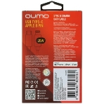 Кабель QUMO, MFI С94, Type-C на MFI Apple 8 pin, силиконовый, 1м, 2,22A, 9V, 20W, PD (розовый), фото3