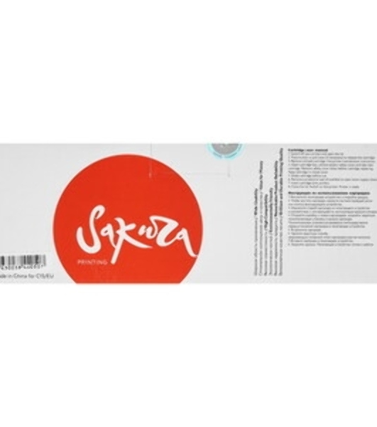 Картридж Sakura TK5280Y для Kyocera Mita ECOSYS P6235cdn, желтый, 11 000к.