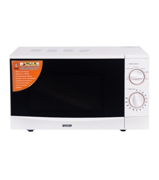 Микроволновая печь Mystery MMW-2012 белый, 20 л, 800 Вт, переключатели - поворотный механизм