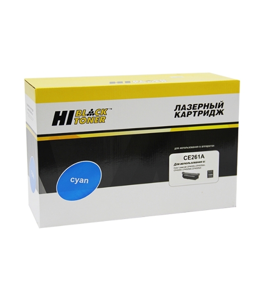 Расходные материалы Hi-Black CE261A Картридж для HP CLJ CP4025/4525(Hi-Black) CE261A, C, 11K