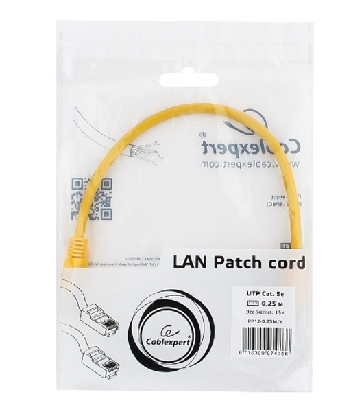 Патч-корд UTP Cablexpert cat.5e, 0.25м, литой, многожильный, желтый