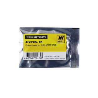 Чип Hi-Black к картриджу Samsung/HP SCX-4720, 5K