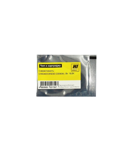 Чип Hi-Black к картриджу HP CLJ CM6040/CM6030 new, BK, 19,5K