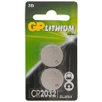 Батарея GP Lithium CR2032 (2шт) блистер, фото2