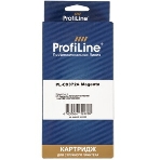 Картридж струйный ProfiLine PL-C9372A (№72) для HP DesignJet T1120ps/T1200/T2300/T1100 MFP Magenta, фото4