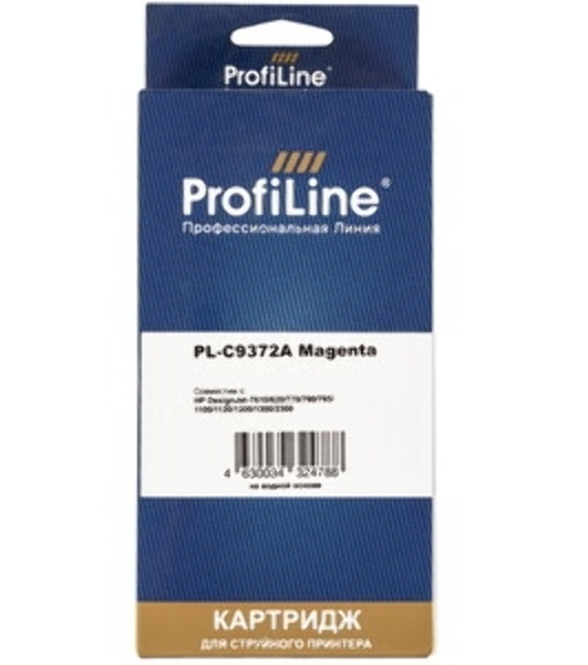 Картридж струйный ProfiLine PL-C9372A (№72) для HP DesignJet T1120ps/T1200/T2300/T1100 MFP Magenta