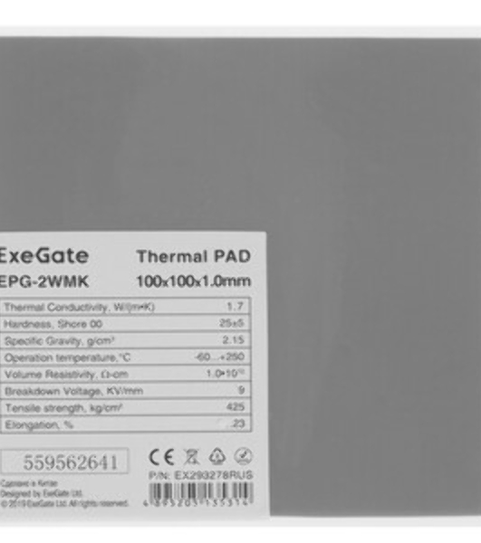 Термопрокладка ExeGate EPG-2WMK (100x100x1.0 мм, 1,7 Вт/(м•К))
