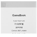 Ноутбук CHUWI GameBook 16'(2560x1600 IPS (300Hz) )/AMD Ryzen 9 9955HX(2.5Ghz)/32768Mb/1024SSDGb/noDVD/Ext:NVIDIA GeForce RTX 5070 Ti(12288Mb)/Cam/BT/WiFi/80WHr/war 1y/2.3kg/Grey/Win11PRO + мышь, фото13