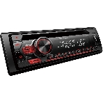 Автомагнитола Pioneer DEH-S1150UB, 1 DIN, CD, USB Type-A, AUX, пульт ДУ, фото3