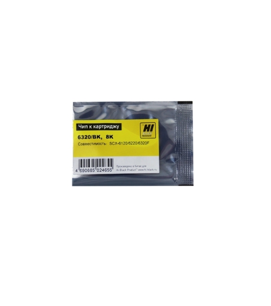 Чип Hi-Black к картриджу Samsung/HP SCX-6220/6320, 8K
