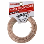 Кабель акустический Rexant 2х1,00 мм², прозрачный SILICON, мини-бухта 10 м, фото2