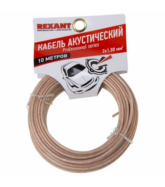 Кабель акустический Rexant 2х1,00 мм², прозрачный SILICON, мини-бухта 10 м