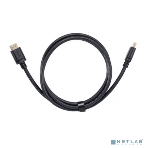 Кабель HDMI 19M/M,ver. 2.1 8KX60Hz (Econom) 5m Telecom TCG245C-5M, фото2