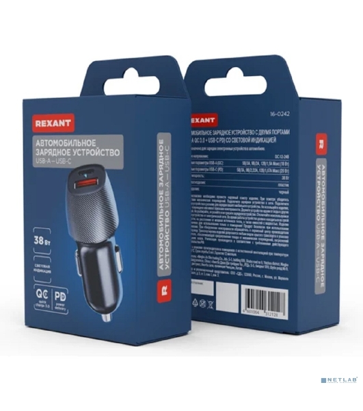Автомобильное зарядное устройство с двумя портами Rexant (USB-A QC 3.0 + USB-C PD) со световой индикацией, 38Вт, черное
